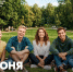 ПОЗДРАВЛЕНИЕ МИНИСТРА ПРОСВЕЩЕНИЯ РОССИЙСКОЙ ФЕДЕРАЦИИ СЕРГЕЯ КРАВЦОВА С ДНЕМ МОЛОДЕЖИ - ЯГПУ им. К.Д. Ушинского