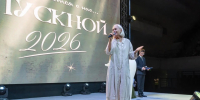 Ирина Белых: Они непременно победят! - Единая Россия