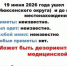 В Нюксенском округе разыскивают 30-летнего мужчину, нуждающегося в помощи - Вологда-поиск