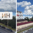 Ивановцы продолжают делиться кадрами очередей на АЗС в центре города - Сетевое издание Ивановские новости