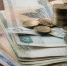 Татарстанцы взяли кредитов на 165,5 млрд рублей за пять месяцев 2026 года - ProKazan.Ru