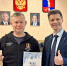 Мончегорск — «Лидер регионального развития» - Арктик-ТВ