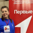 Яркая, активная, целеустремленная: какая она, молодежь Центрального федерального округа? - Сетевое издание Новости Брянска
