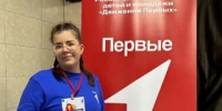 Яркая, активная, целеустремленная: какая она, молодежь Центрального федерального округа? - Сетевое издание Новости Брянска