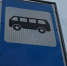 Метро и ночные автобусы будут работать в Петербурге в ночь «Алых парусов» - Санкт-Петербург.ру