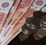 Омский дроппер вернет сыктывкарской пенсионерке деньги - Bnkomi.Ru