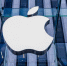 В ГД призвали применить ответные меры к Apple за удаление российских приложений - M24.Ru