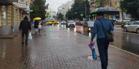 Ливни с сильным ветром накроют Кировскую область - Город Киров
