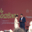 Фоторепортаж: эпизоды Дня молодёжи-2026 в Великом Новгороде - 53news.Ru