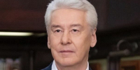 Силы ПВО уничтожили ещё три летевших на Москву беспилотника - Говорит Москва