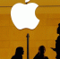 Депутат Шеремет призвал к мерам против Apple за удаление российских приложений - Комсомольская Правда