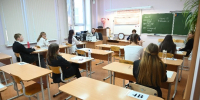 На Ставрополье выросло число высокобалльников на ЕГЭ по биологии и информатике - Комсомольская Правда