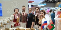 Псковская область подписала 31-е соглашение с белорусскими партнерами на Форуме регионов - Pln-Pskov.Ru