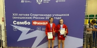 «Золото» и «бронза» калужских самбисток на Спартакиаде учащихся России! - KalugaSport.Ru