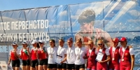 Три «золота» и два «серебра» калужанок в Бресте! - KalugaSport.Ru