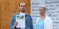 Более 80 молодых шадринцев получили награды: как в городе отпраздновали День молодёжи - Shadr.Info
