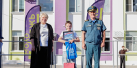 Волгоградская правда - Газета Волгоградская правда
