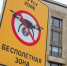 Под удары ВСУ попали три муниципалитета Белгородской области - Петербургский дневник