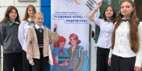 Близ Твери более тысячи подростков приступили к работе - Газета Вся Тверь