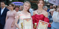 В День молодежи 110 аткарских выпускников попрощались со школой - Газета Аткарская газета