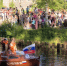 Фото: News29 - News29.Ru