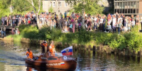 Фото: News29 - News29.Ru