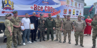 Помощь вышла на новый уровень - Газета Дагестанская Жизнь