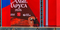 Фото: МР7 - Мой район