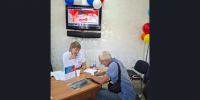 Работа всегда рядом - Мошковский район