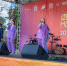 Городской фестиваль молодёжи, посвящённый Дню молодёжи России - Комитет по физкультуре и спорту