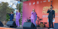 Городской фестиваль молодёжи, посвящённый Дню молодёжи России - Комитет по физкультуре и спорту