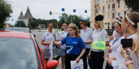 Единая Россия в Астрахани поздравила молодых водителей с Днем молодежи - Ast-News.Ru