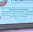 Фонд «Поколение» депутата Государственной Думы Андрея Скоча отметил журналистов Белгородской области - Сетевое издание Валуйская Звезда