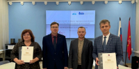 Павловская гимназия стала победителем городского конкурса программ развития общеобразовательных организаций - Центральный район