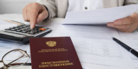 Фото: PRIMPRESS | Какие льготы появляются после 10, 15 и 20 лет стажа - PrimPress.Ru