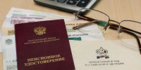 Фото: PRIMPRESS | Какие периоды стажа увеличивают пенсию больше всего - PrimPress.Ru