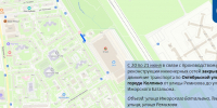 ГАТИ информирует о планируемых закрытиях дорожного движения с 20 июня, изображение №1 - Комитет по промышленной политике, инновациям и торговле
