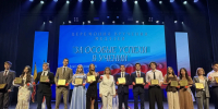 Более 300 читинских выпускников получили золотые и серебряные медали - ChitaMedia