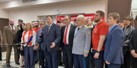 Состоялся III этап 50-й Конференции подмосковного обкома КПРФ - КПРФ