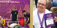 ckutbzOFNJ5ahM8npvhaFm55MPTpYoitr007e2Prdgw-xcgX4kBFRb422PBb1r7lVDoAq_sT7DzZEKNq-jz0123N - Наше Слово