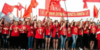 📌Костромское областное отделение КПРФ поздравляет с Днём молодёжи!📌 - КПРФ