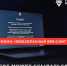 // Фото Киберполиции России - Правительство Орловской области