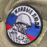 Из Чебоксар отправили гуманитарный груз бойцам СВО - Администрация Калининского района