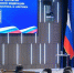 vsnreav2294wtaqdrxddgica8a4pp95o.jpg - Primorye24.Ru
