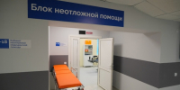 Волгоградская правда - Газета Волгоградская правда