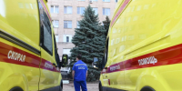 Волгоградская правда - Газета Волгоградская правда