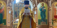 rwpzpanybnugkp9vxcgdkrwpzxgzcyqp3ibnrx1ci9_kthz8c57-o2rn8b3jjjazzixonfut4ldcr28tuhlt6vqf - Альметьевская Епархия