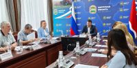 ВНИИ сои в Благовещенске будет исследовать качество пищевых продуктов - ИА Порт Амур