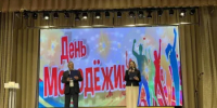 В Аскинском районе отметили День молодёжи - Аскинский район