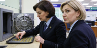 Сбербанк подтвердил крупную кражу золотых монет в Петербурге - Peterburg2.Ru